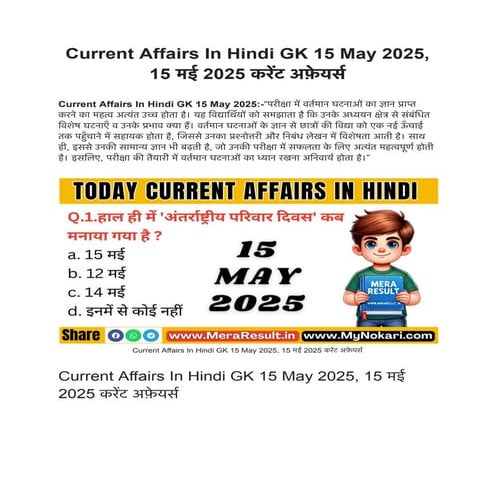 Current Affairs In Hindi GK 15 May 2025, 15 मई 2025 करेंट अफ़ेयर्स.pdf