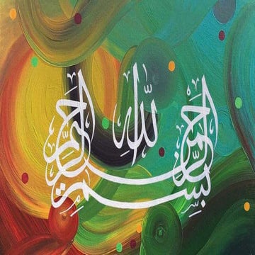 Self Developed Model of Curriculum 