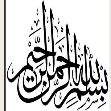 THEORIES OF CURRICULUM 	AND THEIR MAJOR STRUCTURE