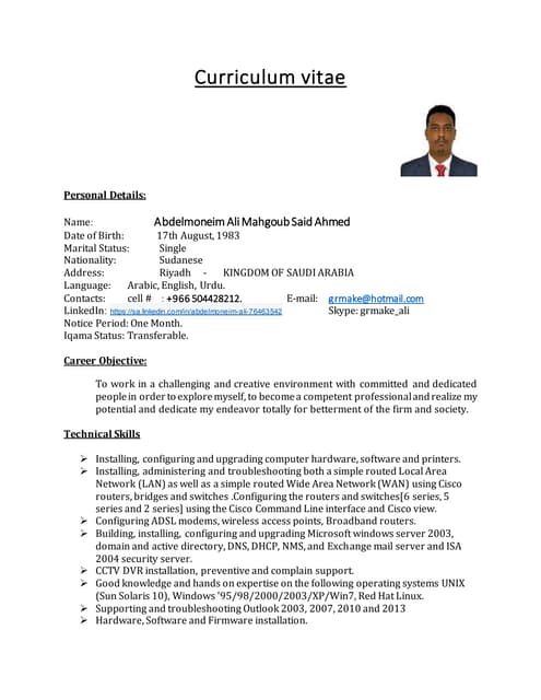 Scanned Documents | PDF