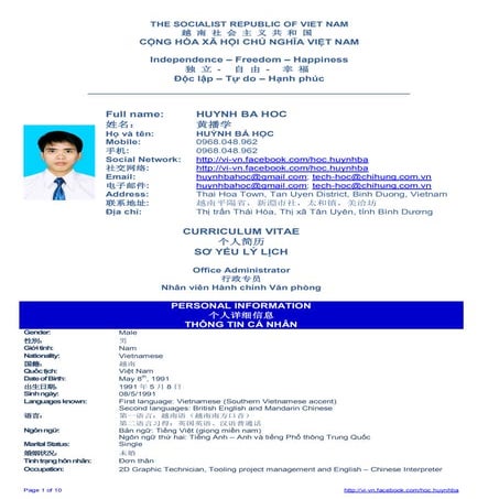 Curriculum vitae template   个人简历 - cv xin việc tiếng anh - trung (hoa)