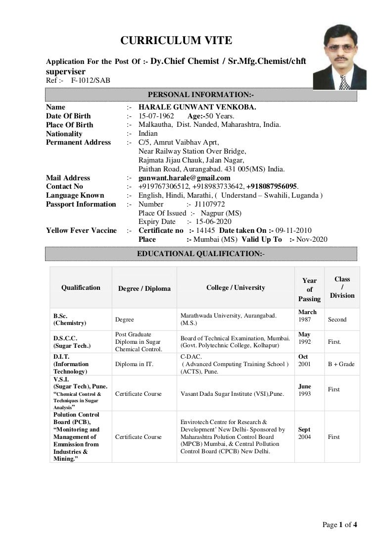 curriculum vite2 plant chemist resume