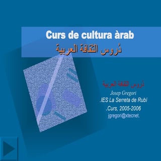 Curs  de llengua i cultura àrab
