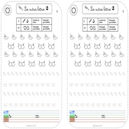 cursive GS.pdf