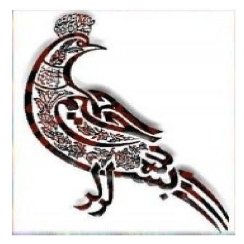 Customer relationship management