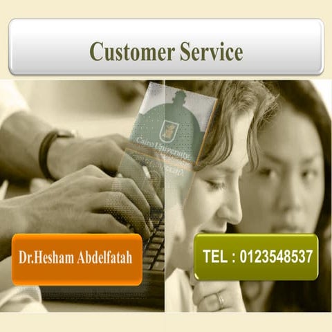 خدمة العملاء 