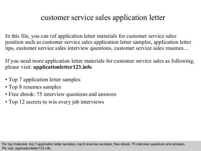 Customer Service Sales Application Letter