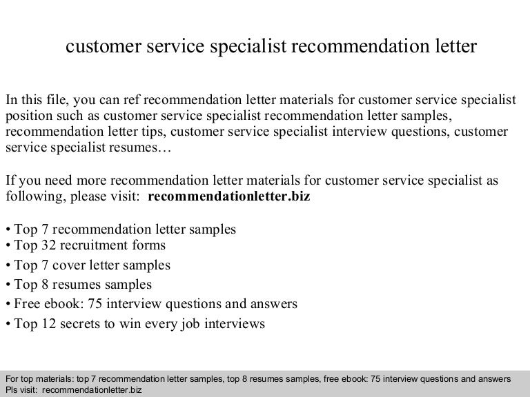 letter to customer