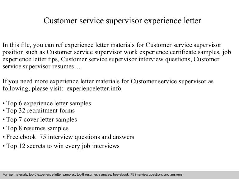 letter experience supervisor Customer letter supervisor service experience