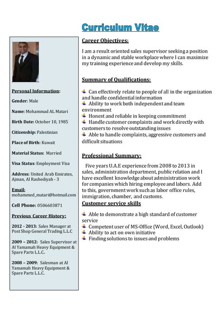 CoverLetter | PDF