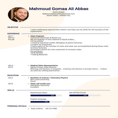 Most Updated CV | PDF