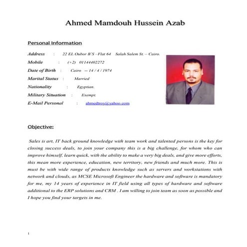 Cv Ahmed Mamdouh 