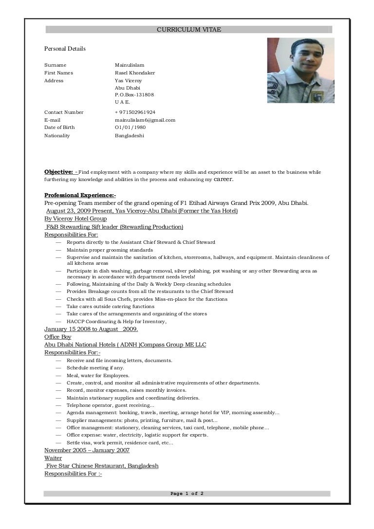 Cv Cv