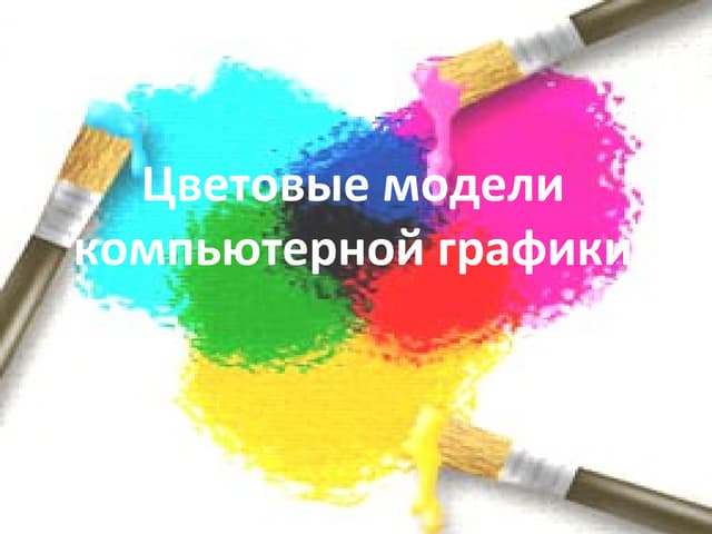 Cvetmod