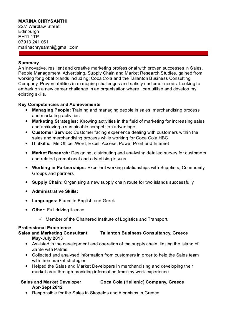 Marina writer picture