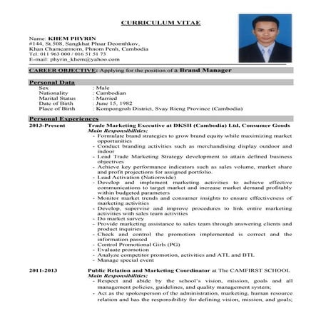 Cv phyrin january_2016