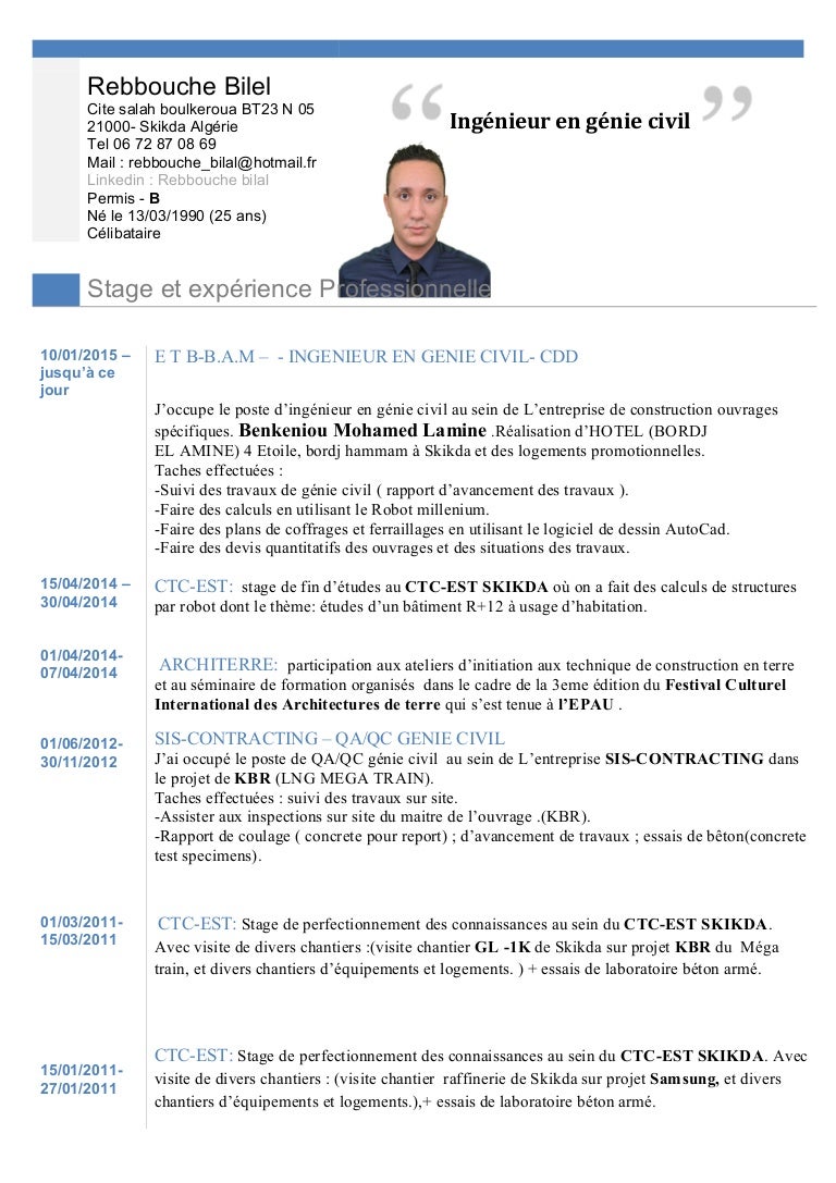 Cv rebbouche bilal