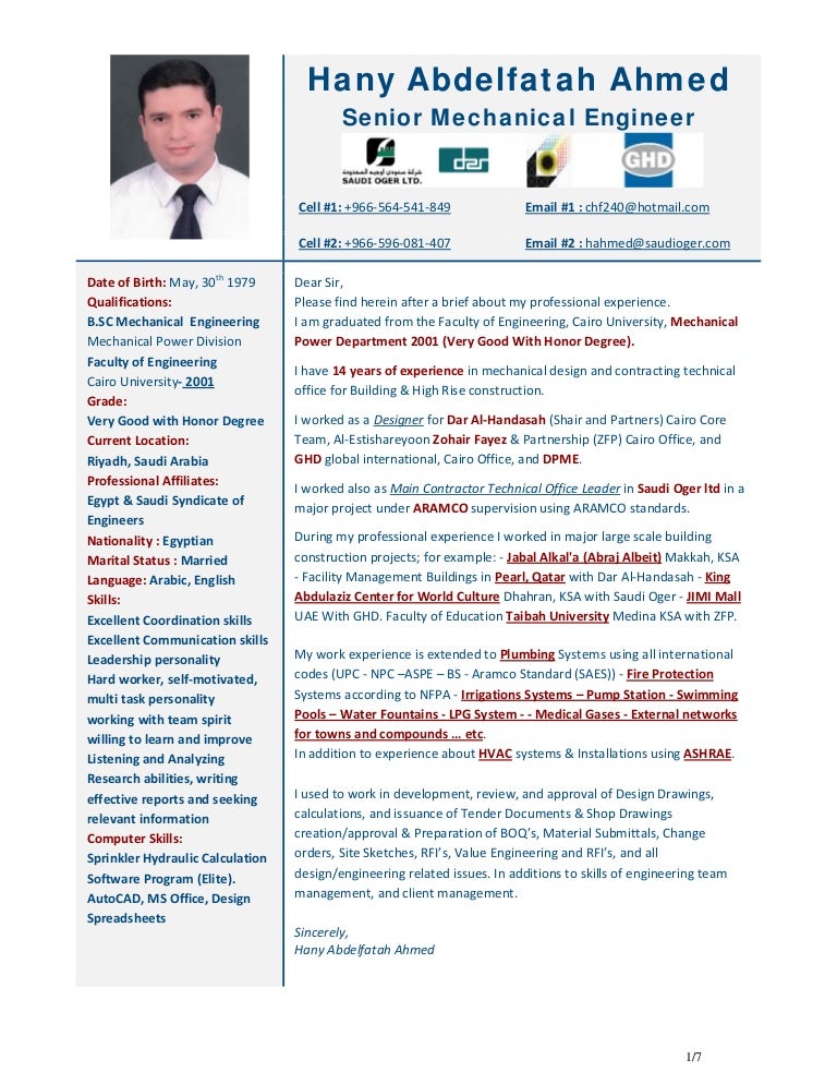 mechanical engineering cv hola klonec co