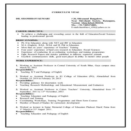 Cv  shambhavi.doc ahmdbd