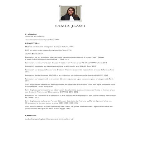 CV Samia Djelassi | PDF