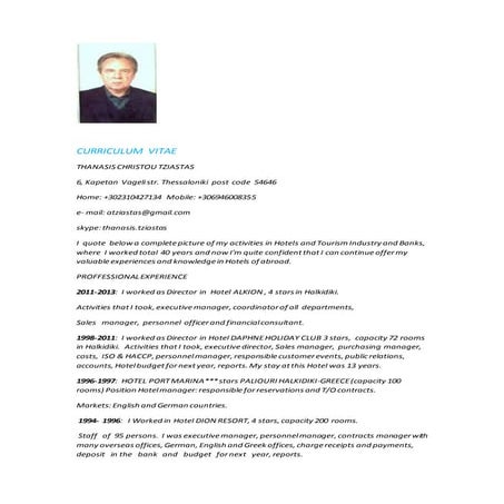 Cv thanasis tziastas 05.01.2015