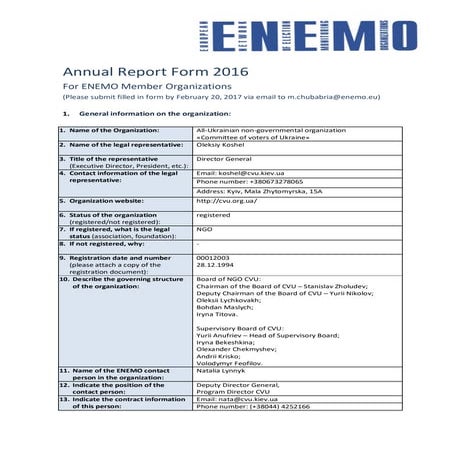 Cvu annual report form 2016