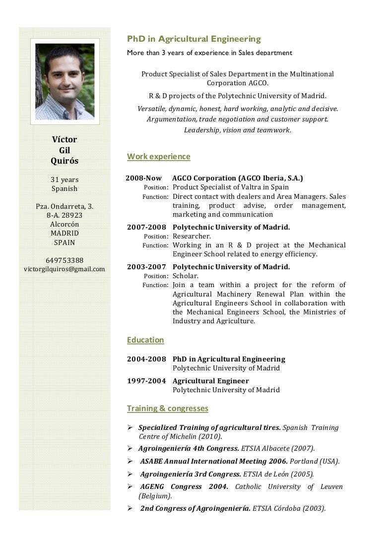 English CV