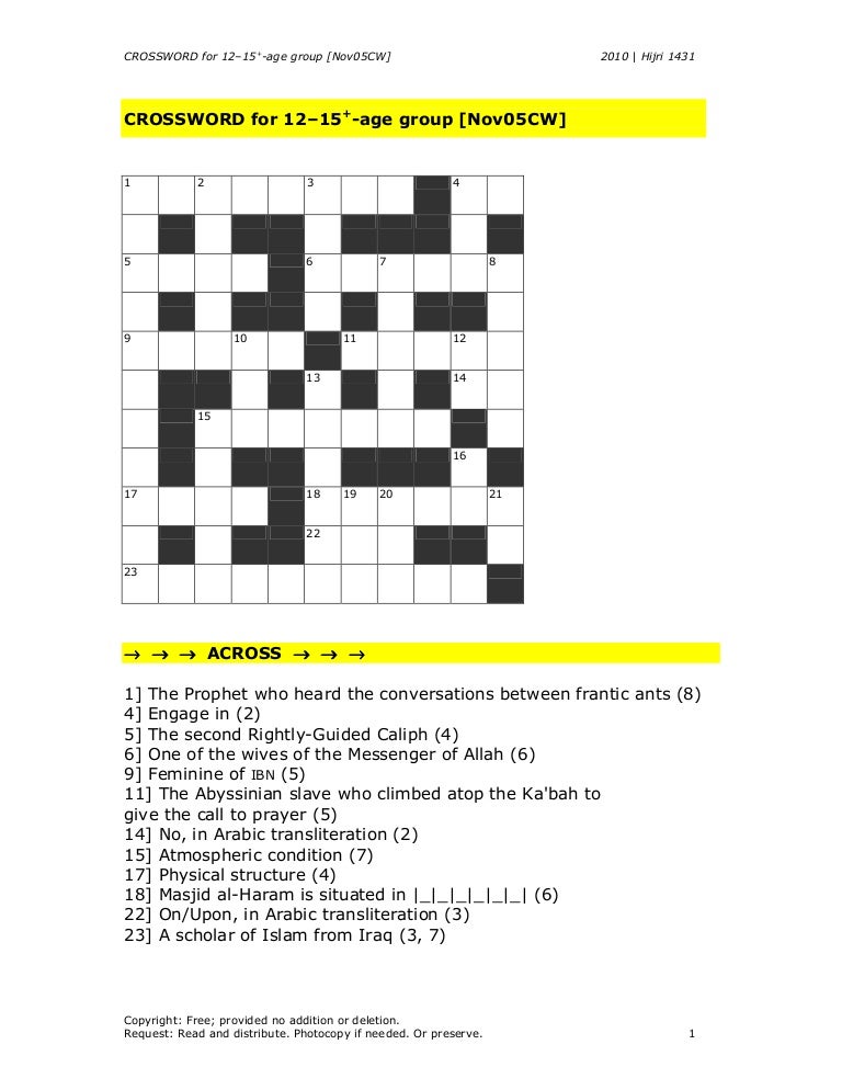 CROSSWORD for 1215+age group [Nov05CW]