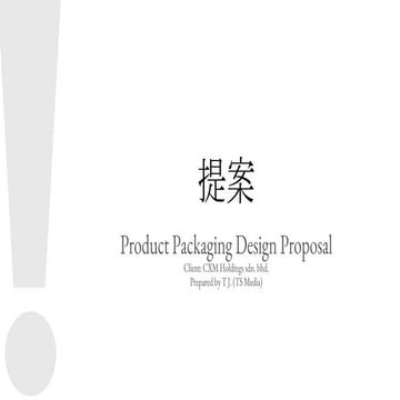 Sample Project Proposal (Personal Use)