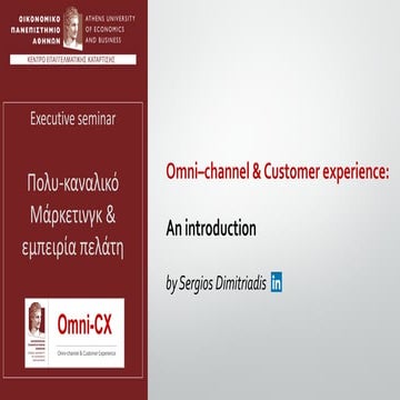 Customer experience & omni-channel - An introduction