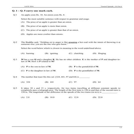 D-PCM-DY-23 Testfagen | Maxtic