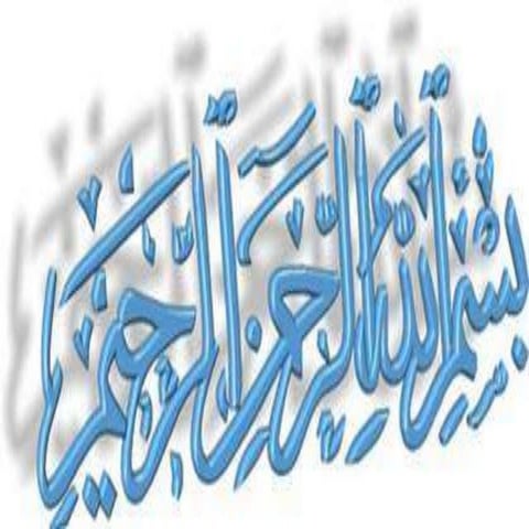 Cyanide Poisoning in Livestock; Sorghum Poisoning