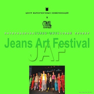 Cyber.jaf presentation