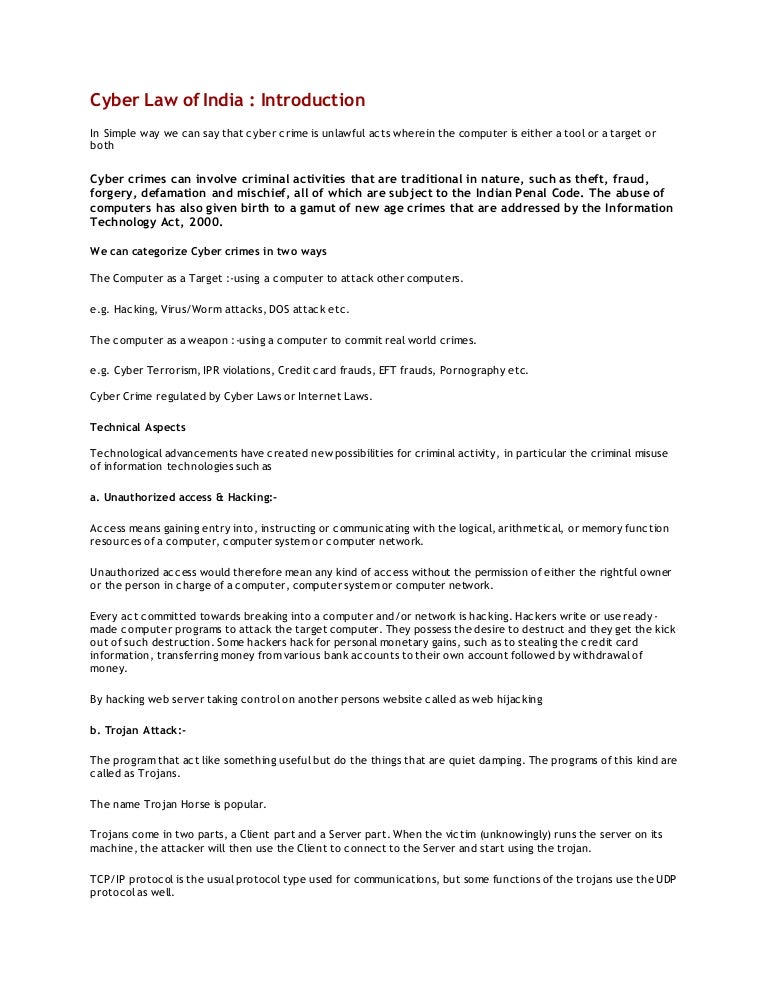 Essay on cyber crime and solution picture