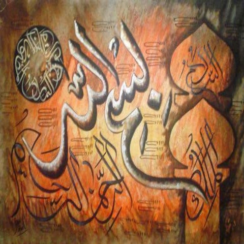 Cyber crimes presentation