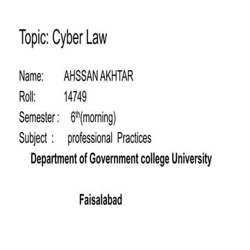 Cyber law