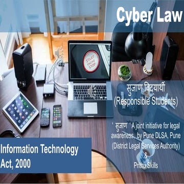 Cyber law