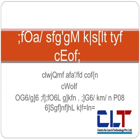 Cyber law in nepal and implementation