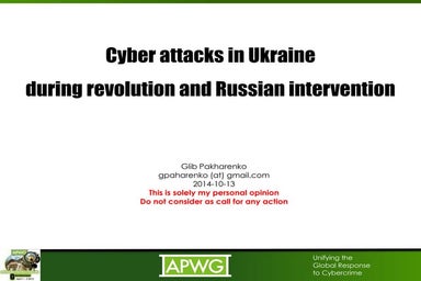 Cyber attacks in Ukraine