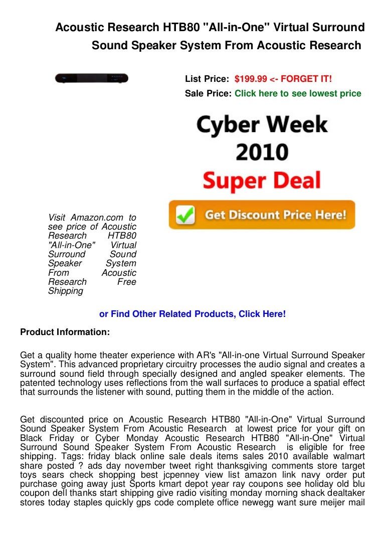 sound field system price