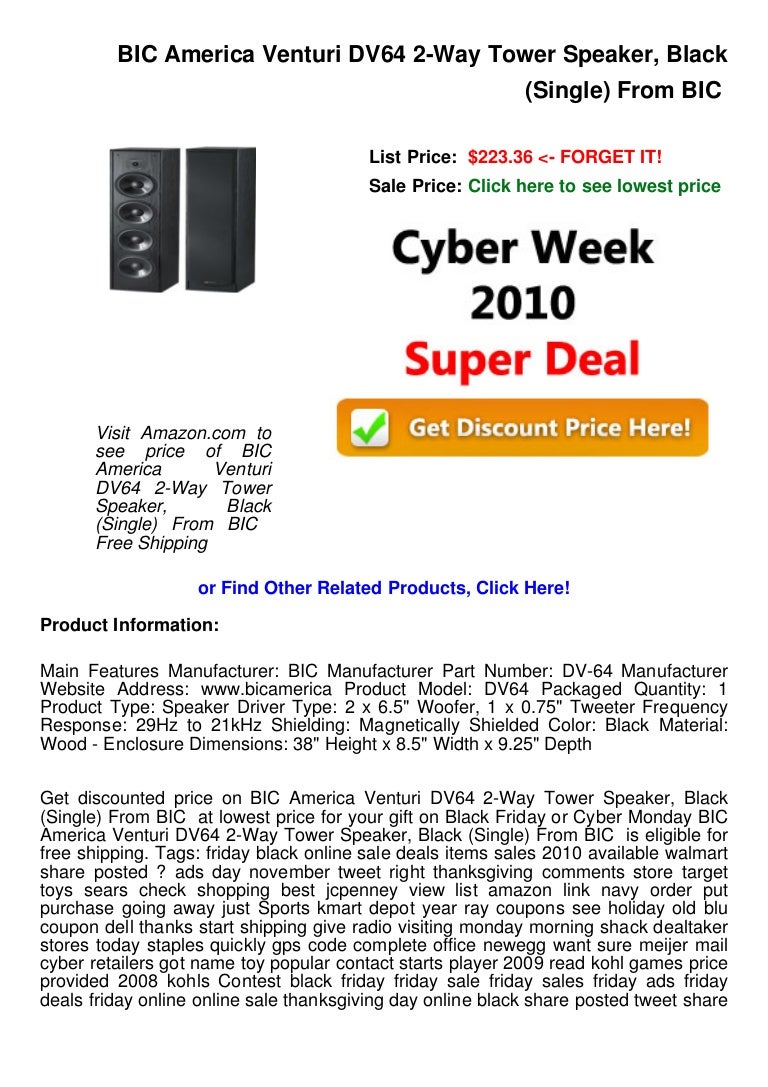 bic america venturi dv64