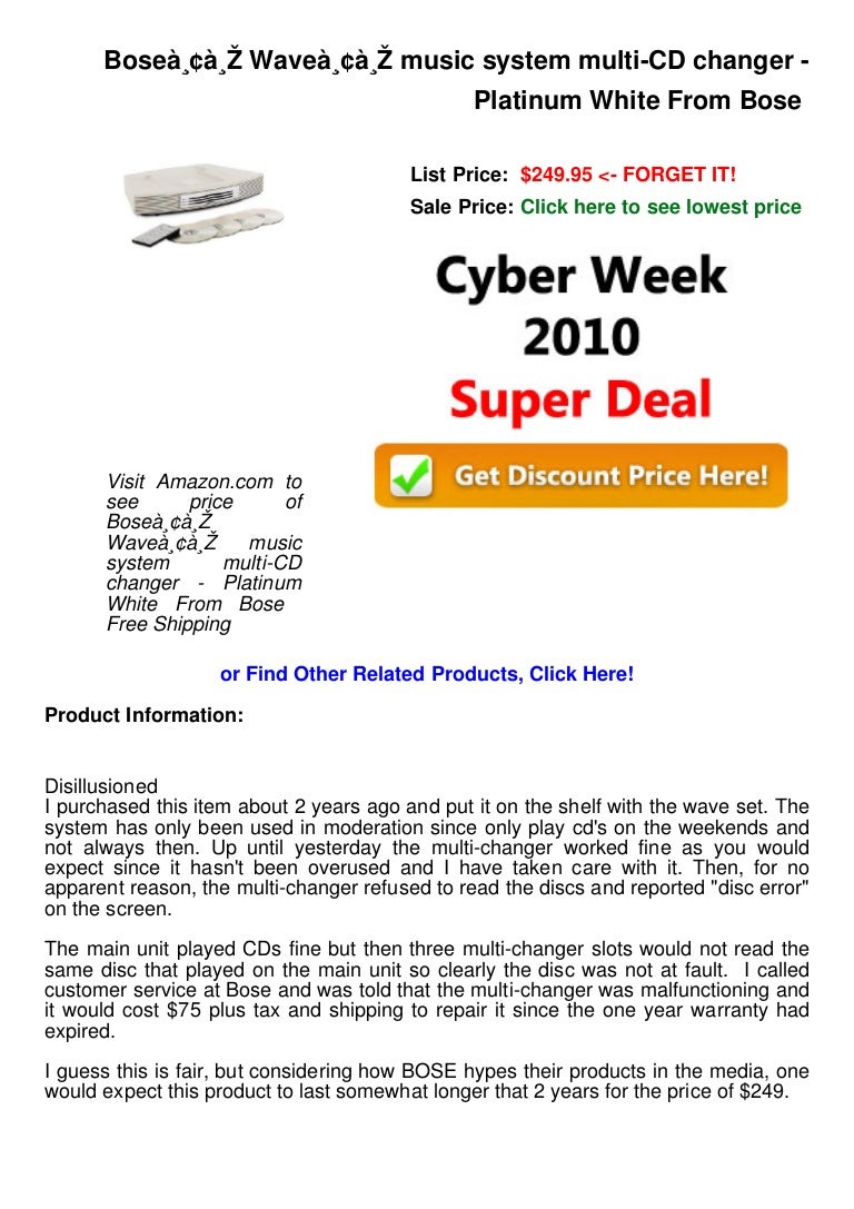 cost of music system