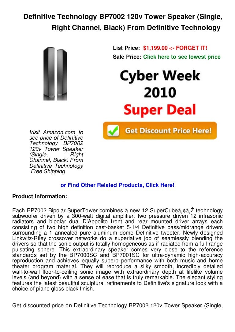 definitive technology bp7002 for sale