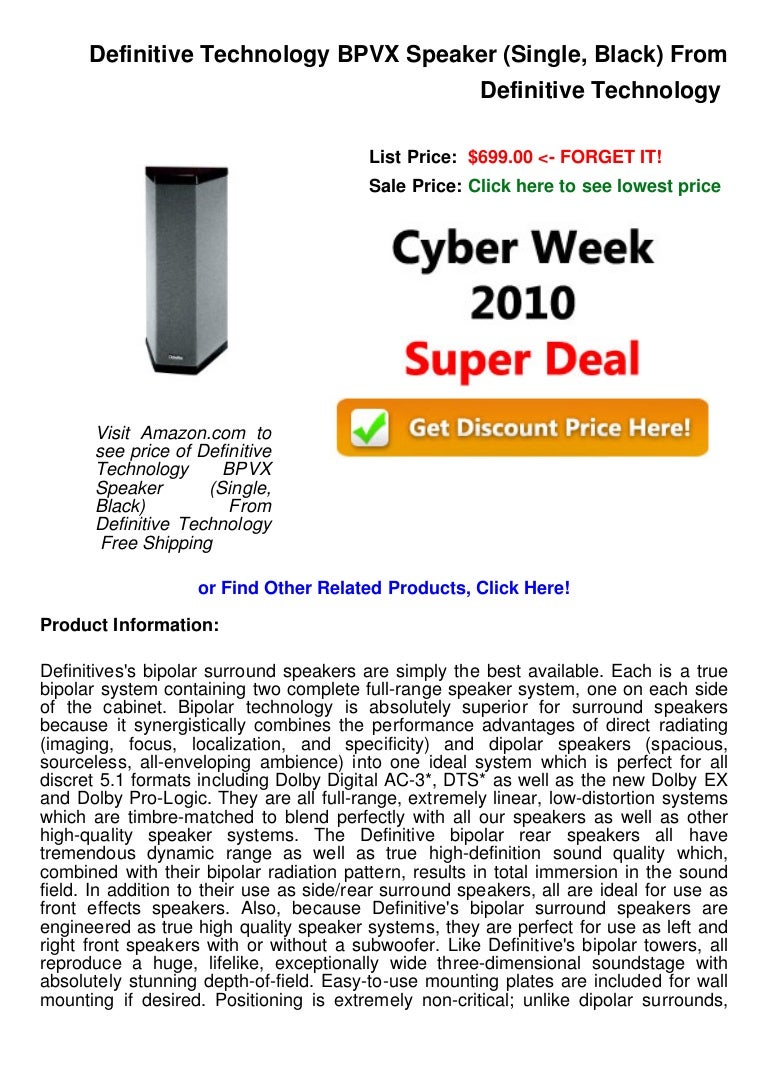 definitive technology bpvx