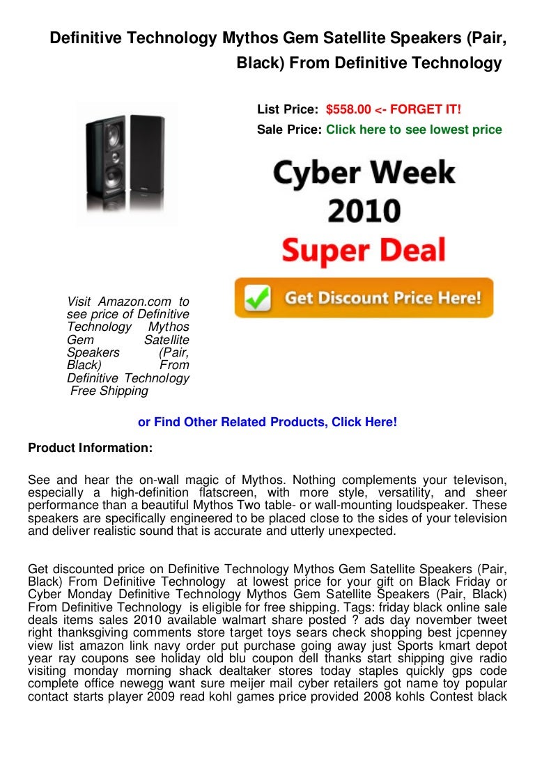 definitive technology mythos gem satellite speakers