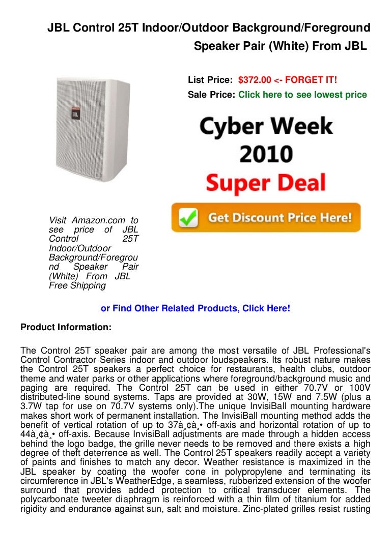 jbl control 25t price