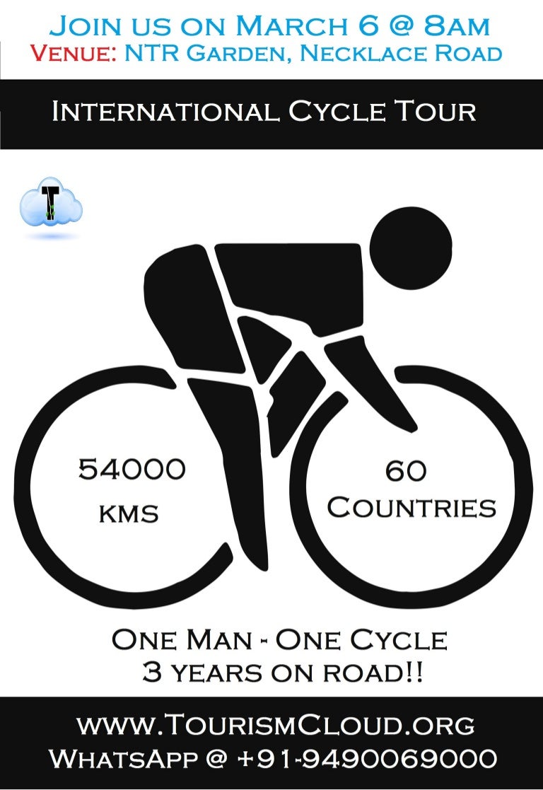 Cycling poster
