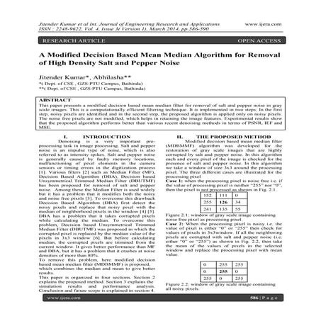 Pipit report | PDF