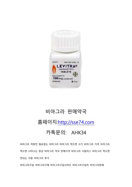 d-220814054454-8d1b56ba-thumbnail.jpg?wi