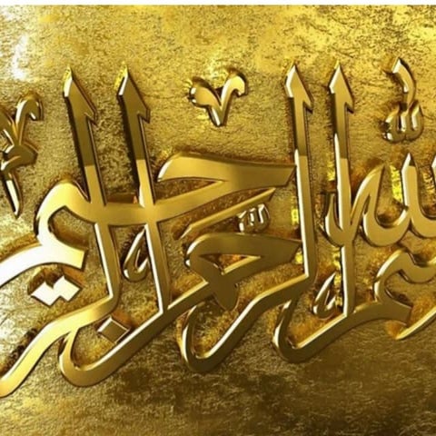 Structural equation  modeling BY  Abdul Rahim Chandio